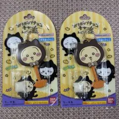 ロリポップチョコチャーム みんなで黒猫 うさぎ 2個セット ちいかわ