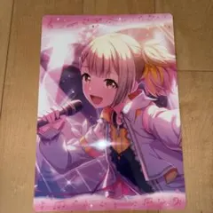 小豆沢こはねA4イラスト下敷き