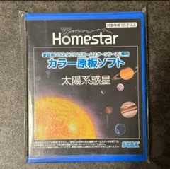 Item thumbnail for item 1374c49f-6927-4b03-b7e7-8a9df73728b7