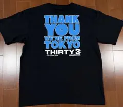 verdy Thirty 3 MAGAZINE TEE 黒 XL