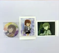 灰原哀　グッズセット