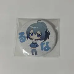 2026年最新】カラフルピーチるなの人気アイテム - メルカリ