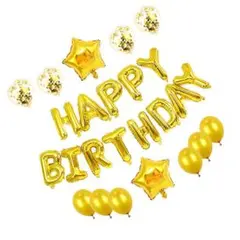 【新品】誕生日 飾り付け バルーン ゴールド 豪華セット 風船バースデーお祝い