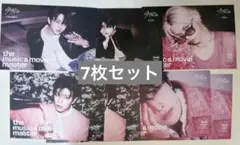 スキズ 韓国 DO IT HMV 特典 フライヤー 7枚セット