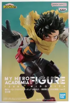 僕のヒーローアカデミア デク GIGO限定 プライズフィギュア