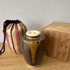 2025年最新】陽炎園 茶入の人気アイテム - メルカリ