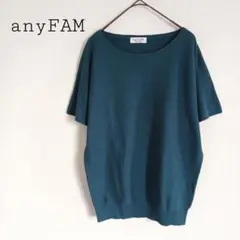 Item thumbnail for item 351f497d-1881-4c82-9329-5c3cbc9e05dc