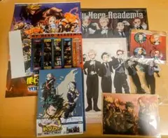 ユアネクスト TOHO 特典 ジャンプ付録セット