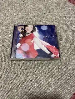 森口博子CD