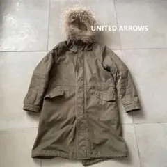 ユナイテッドアローズ　オリーブ色 ファー付きモッズコート