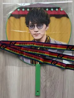 WEST.神山智洋ジャンボうちわA.H.O. -Audio Hang Out-