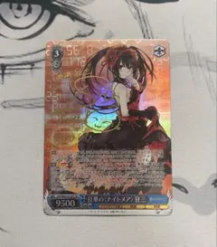 WIXOSS】【ウィクロス】エニグマ/メイデン イオナ UR - メルカリ