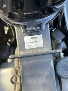 250ccバイク車体