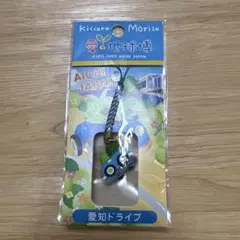 愛知万博 EXPO 2005 モリゾー キッコロ ストラップ 3点セット - メルカリ