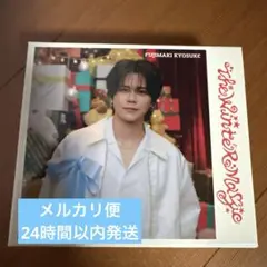 ini 藤牧京介　ユニバーサル　収納box