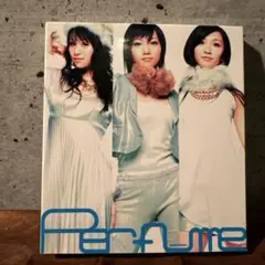 Perfume パフューム　ベストアルバム　CD