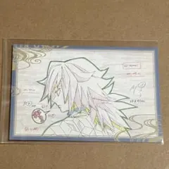 おすそ分けポストカード 義勇