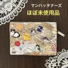 極美品 ほぼ未使用 MANHATTANERS マンハッタナーズ MIKASA ミカサ マグカップ コーヒー カップ コップ 2客セット 猫 茶器 陶器製 食器 Manhattaner\u0027sの新品フリマアイテム一覧