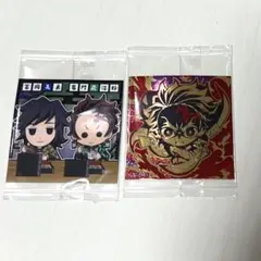 最新13弾 無限城編 鬼滅の刃 シールウエハース 無限レア 炭治郎