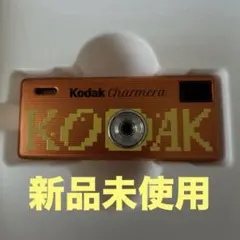 Kodak CHARMERA ミレニアム キーホルダー デジタルカメラ オレンジ