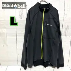 2026年最新】モンベル クロスランナージャケットの人気アイテム - メルカリ