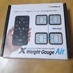 G-FORCE X Weight Gauge Air ワイヤレス重量計のサムネイル