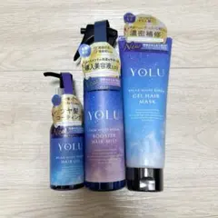 YOLU ヨル ヘアオイル ヘアミスト ヘアマスク 3点セットのサムネイル