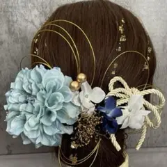 ブルーダリア髪飾り♡成人式　卒業式　袴　振袖　　和装　結婚式　前撮りヘッドドレス