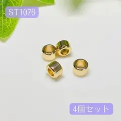 1076-2★14kgfバレルビーズスペーサー★天然石アクセサリーパーツ6885