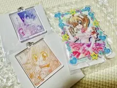 きらりん✩レボリューション オンラインクジら