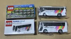 トミカ アルピコ交通 2台セット 2026年最新】トミカ アルピコの人気アイテム - メルカリ