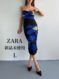 ZARA 新品未使用 プリント チュール ロングワンピース L