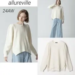 2025年最新】イレヘムプルオーバーの人気アイテム - メルカリ