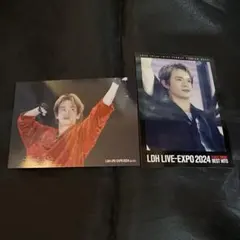 浦川翔平　フォトカード　2種　EXPO　ランペ　コラボカフェ　ツタヤ　実写