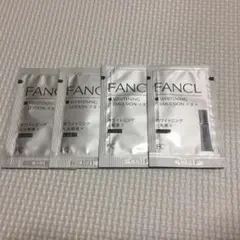 FANCL 化粧水 乳液 トライアル