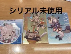 原神 スシローコラボ メタリックカード ステッカー 早柚　カチーナ 珊瑚宮心海