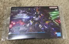 ガンプラパッケージアートグミ2 292 デュエルブリッツガンダム