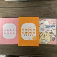 ちいかわ Blu-ray 豪華版 フィギュア6体セット付き 初回限定盤