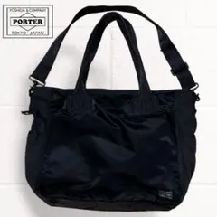 希少　PORTER 2way トートバッグ 黒 FRAME A4収納