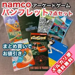 2026年最新】アウトフォクシーズの人気アイテム - メルカリ