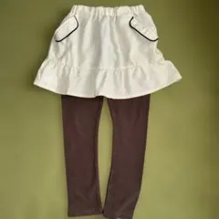 スカッツ ボトムス