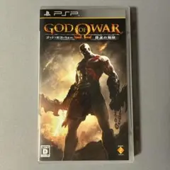 PSP ゴッド・オブ・ウォー 降誕の刻印 ゴッドオブウォー GOD OF WAR