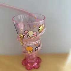 Item thumbnail for item d595f2d4-d4cb-4ed9-a67d-386744f13686