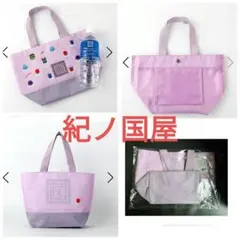 Item thumbnail for item 73b41689-90e0-4f34-a4df-2b1e335a3587