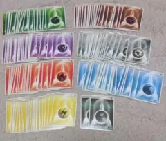 ポケモンカード　エネルギー　まとめ売り