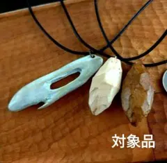 北海道アイヌ彫刻アート工芸品エゾ鹿の角ペンダントネックレス