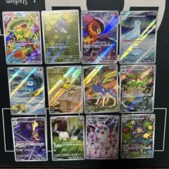 メガインフェルノX AR コンプリート　12枚セット