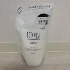 BOTANIST ボタニカル トリートメント スムース 詰替 400gのサムネイル