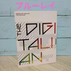嵐ARASHI THE DIGITALIAN初回限定盤 DVD - メルカリ