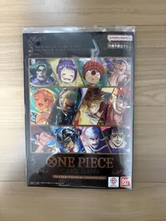 Y*O様 ONE PIECEカードゲーム プレミアムカードコレクション25周年エ